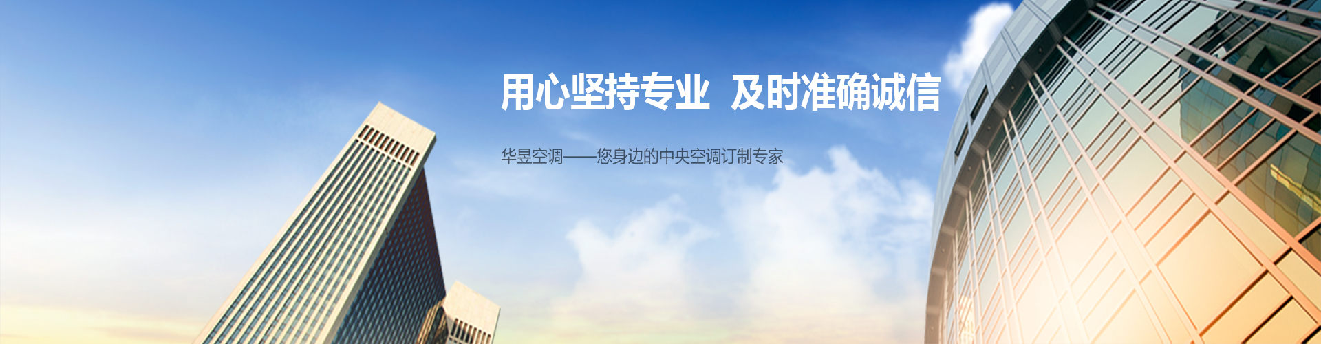 狗血喷头网